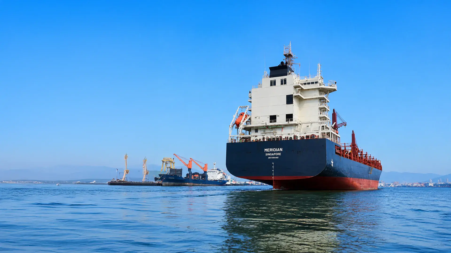 Alhamees Shipping blog page hero image